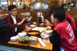 4월뉴스남용희02.jpg