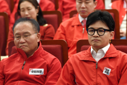 4월뉴스남용희03.jpg