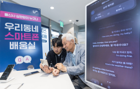 5월뉴스박동욱01.jpg