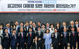6월뉴스박동욱03.jpg
