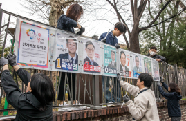 3월뉴스이슬기03.jpg