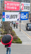 3월뉴스이슬기04.jpg