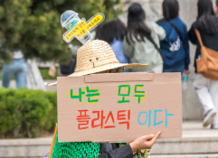 4월뉴스이슬기06.jpg