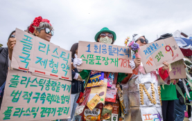 4월뉴스이슬기08.jpg