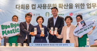 5월뉴스이슬기16.jpg