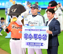 스포츠야구지형준46.JPG