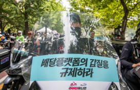 6월뉴스이슬기17.jpg