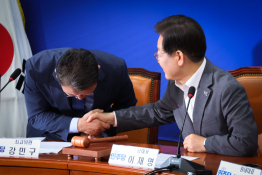 6월뉴스박형기01.JPG