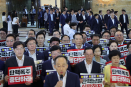 8월뉴스박형기05.JPG