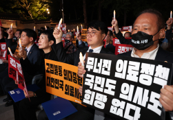 특집의정갈등이영환 (4).jpg