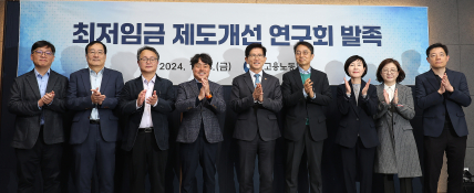 11월뉴스김진환05.jpg