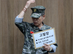 4월뉴스박민규08.jpg