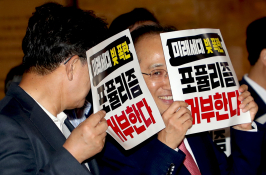 9월뉴스박민규02.jpg