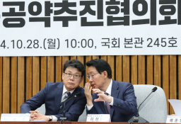 10월뉴스박민규04.jpg