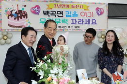 저출생 배재만.jpg