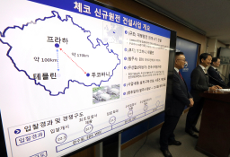 7월 뉴스 배재만(1).jpg