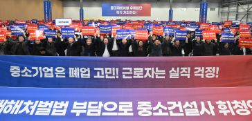 2월뉴스오승현02.jpg