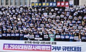 2월뉴스오승현03.jpg