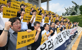 8월뉴스오승현05.jpg
