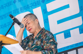 특집의정갈등이슬기02.jpg