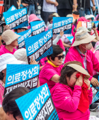 특집의정갈등이슬기06.jpg