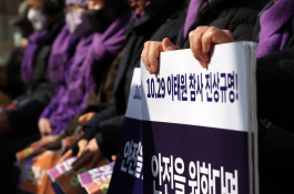 1월 뉴스 이솔(2).jpg