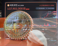 11월 뉴스 이솔(2).jpg