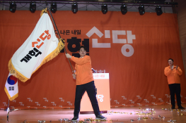 1월뉴스 이새롬 01.jpg