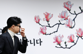 2월뉴스윤성호01.JPG