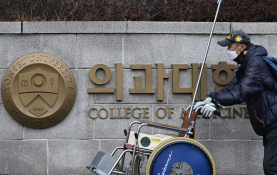 의정갈등윤웅01.jpg