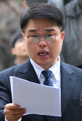 의정갈등윤웅05.jpg