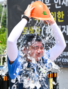 6월뉴스윤웅 (6).jpg