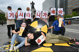 9월뉴스윤웅 (1).jpg