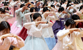 2월뉴스송은석 (1).jpg