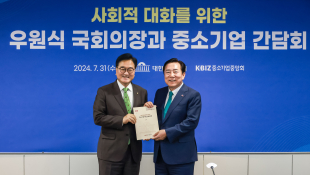 7월뉴스박동욱08.jpg