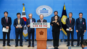 7월뉴스박동욱10.jpg