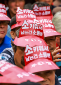 7월뉴스박동욱17.jpg