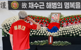 7월뉴스박동욱38.jpg