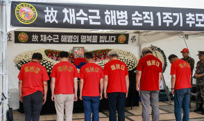 7월뉴스박동욱39.jpg