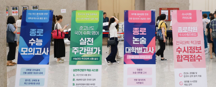 7월뉴스박동욱45.jpg