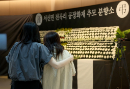 6월뉴스송은석 (1).jpg