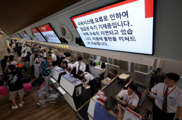 7월뉴스송은석 (1).jpg