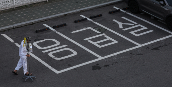 SES_0205 복사.jpg