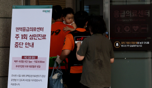 SES_9710 복사.jpg