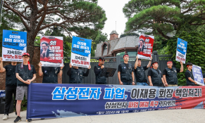 8월뉴스박동욱04.jpg