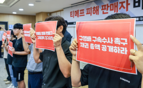 8월뉴스박동욱10.jpg