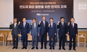 10월뉴스박동욱07.jpg