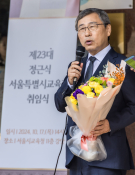 10월뉴스박동욱13.jpg