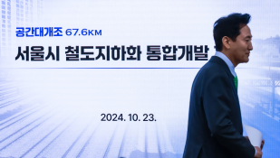 10월뉴스박동욱15.jpg