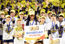 스포츠종합박진업06.jpg